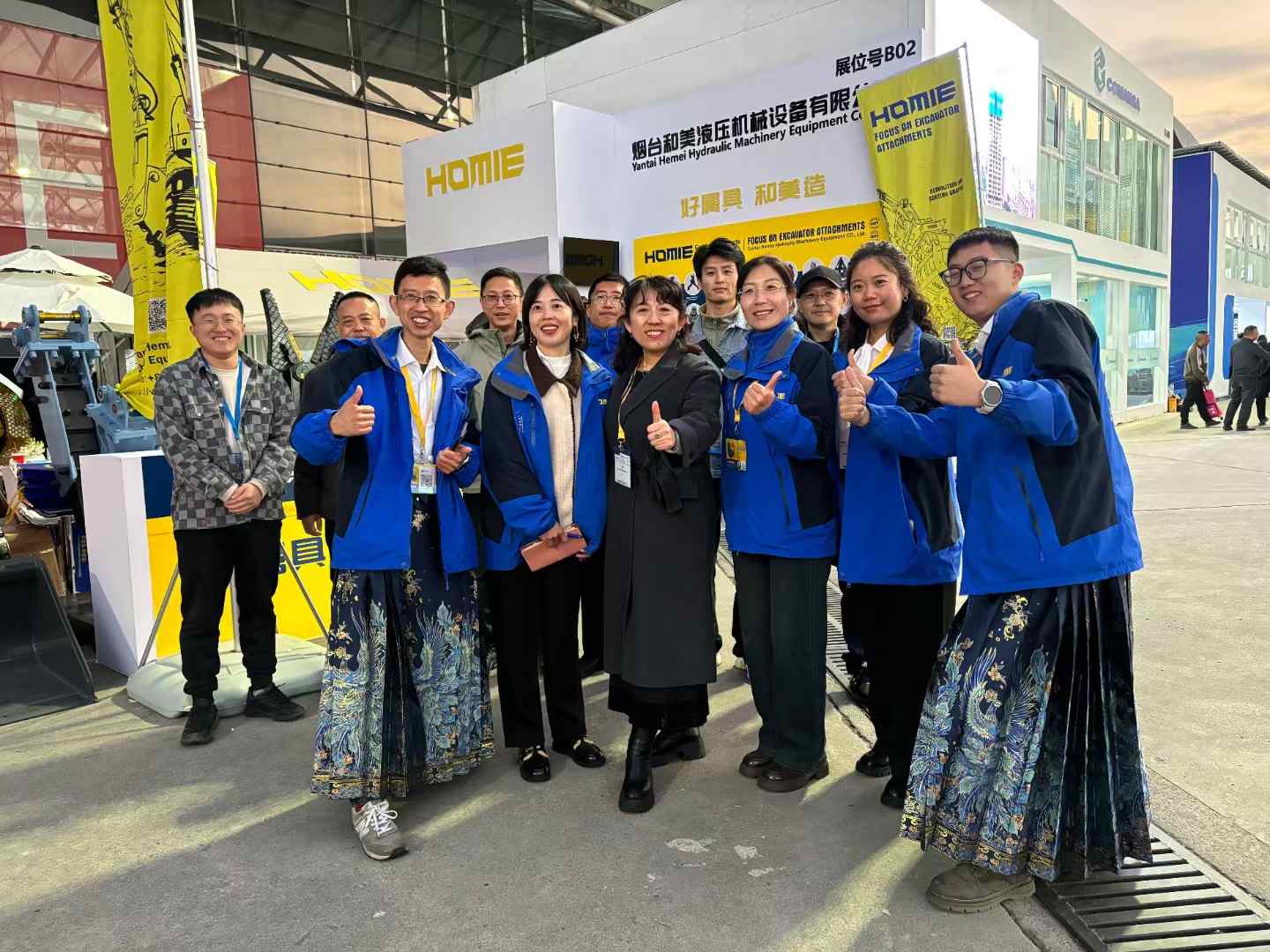 展会交流现场