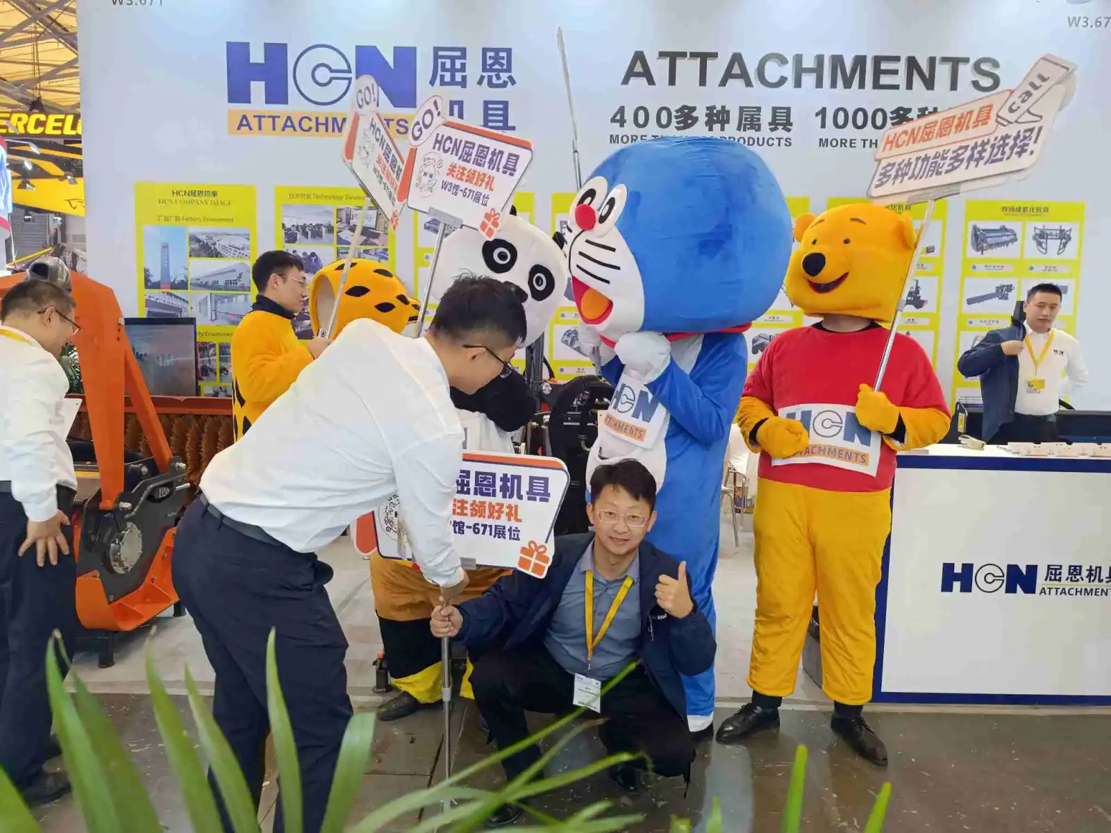展会交流现场