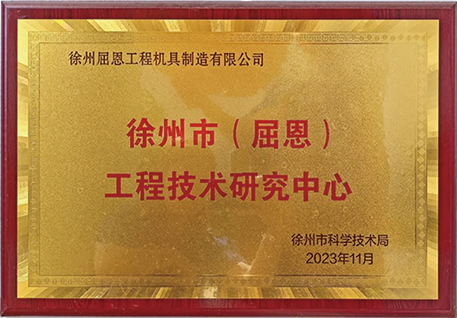 企业荣誉奖牌 z12